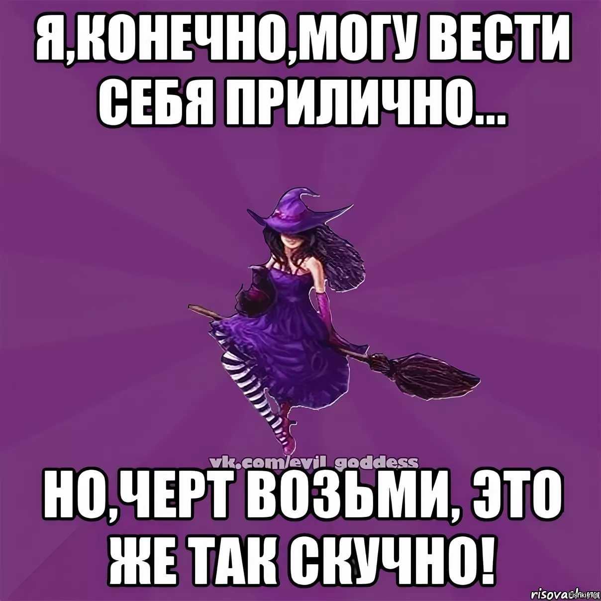 Боюсь девушек: как преодолеть страх