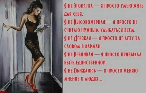 100 лучших фраз смелости / личная мотивация фразы | thpanorama - сделайте себя лучше уже сегодня!
