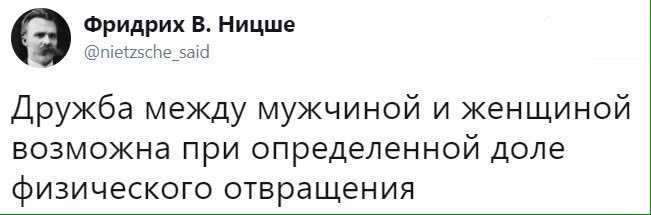 Женская дружба существует или её не бывает: разрушаем стереотипы людской молвы