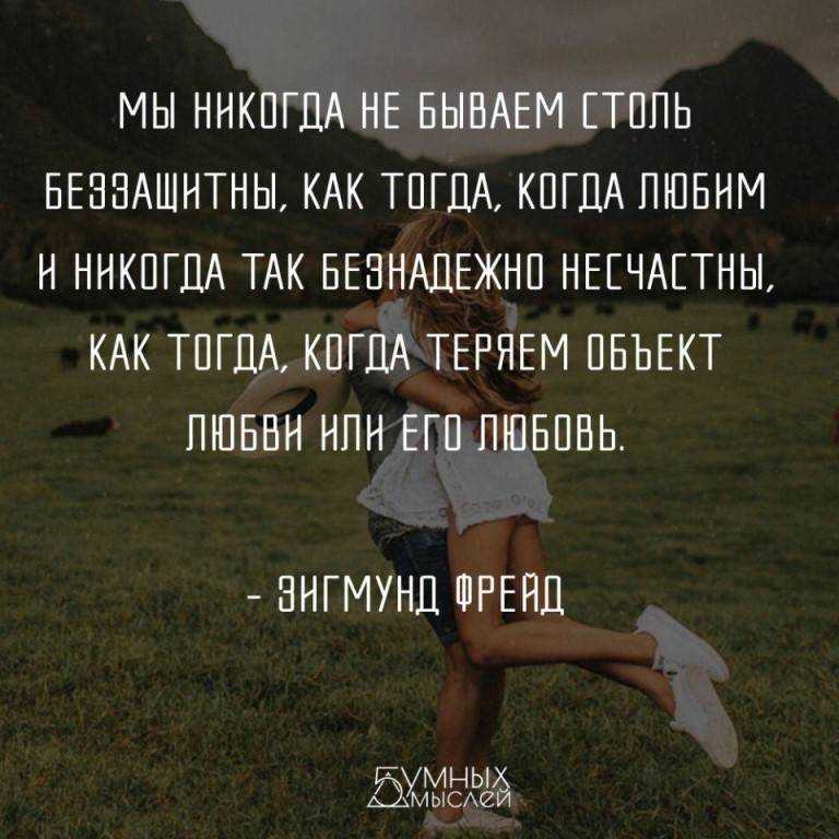 Как перестать постоянно оправдываться: 4 способа измениться