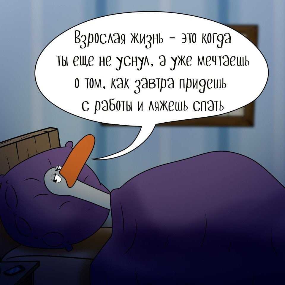 Варианты остроумных ответов на бестактные вопросы