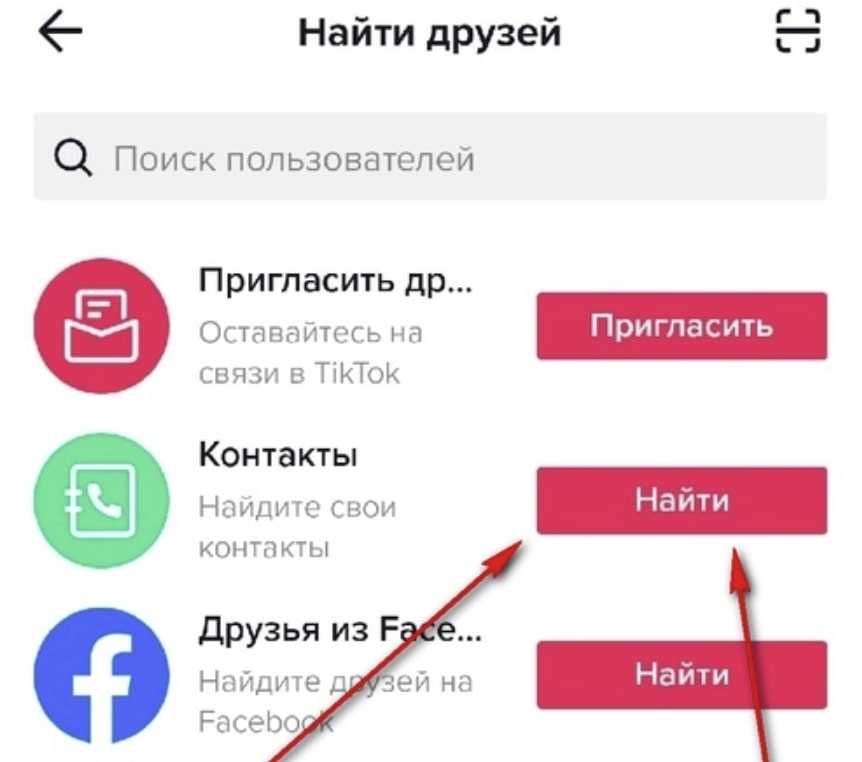 Самые популярные тиктокеры в мире 2020 года