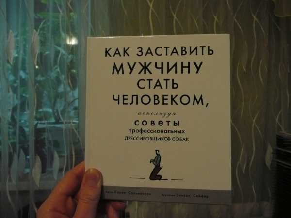 Как стать нереально уверенным альфа самцом чтобы девушки обращали внимание и проявляли интерес