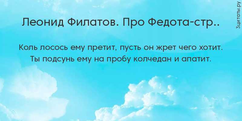 90 лучших фраз сунь-цзы (искусство войны)