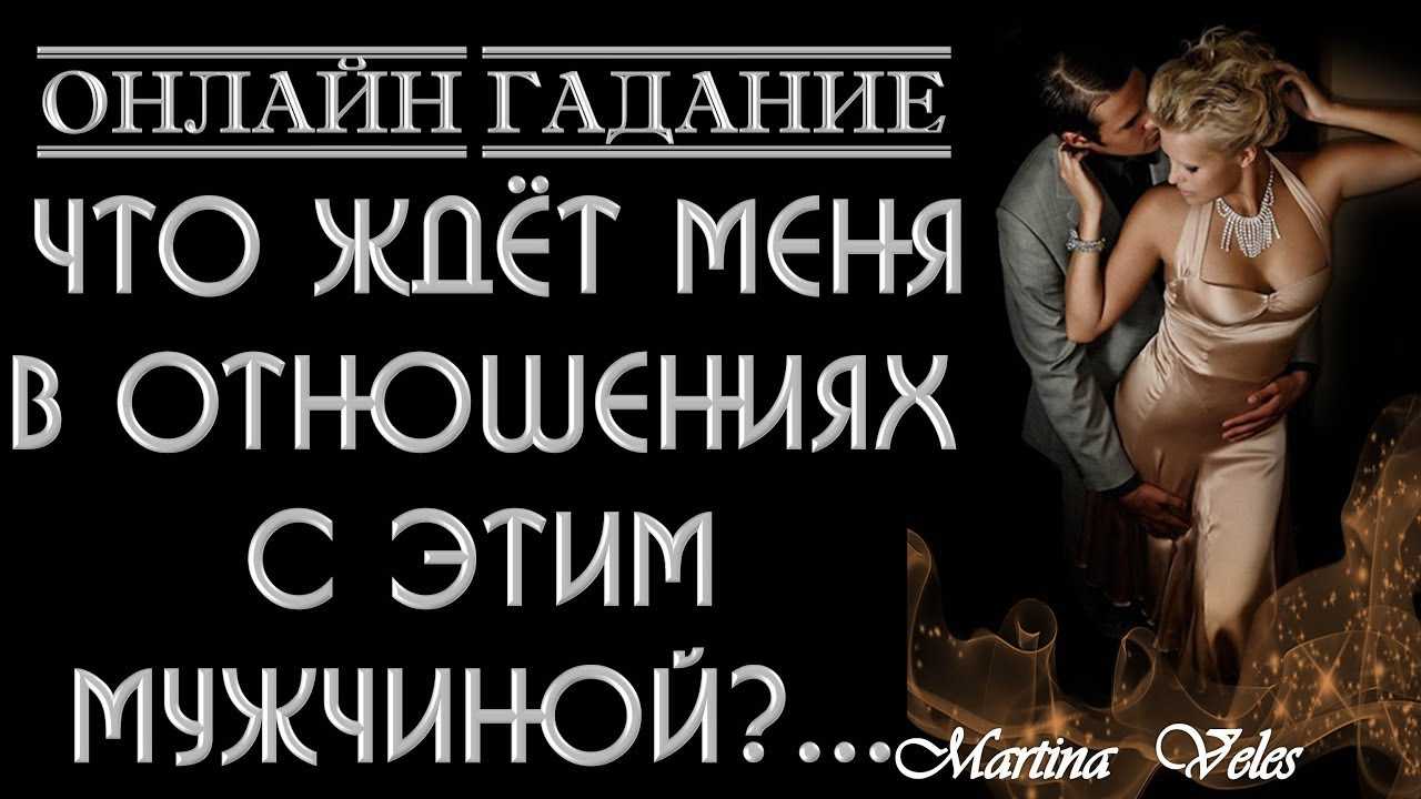 Как выбрать между двумя парнями или мужчинами, если нравятся оба?