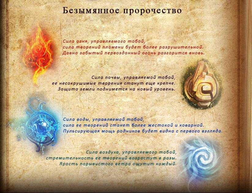 Как проверить экстрасенсорные способности