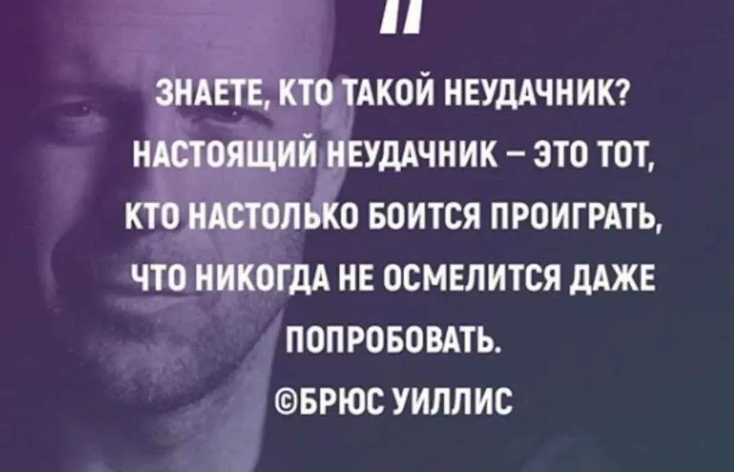 Мужчины глазами женщины: что привлекает и отталкивает. женщина плюс мужчина [познать и покорить]