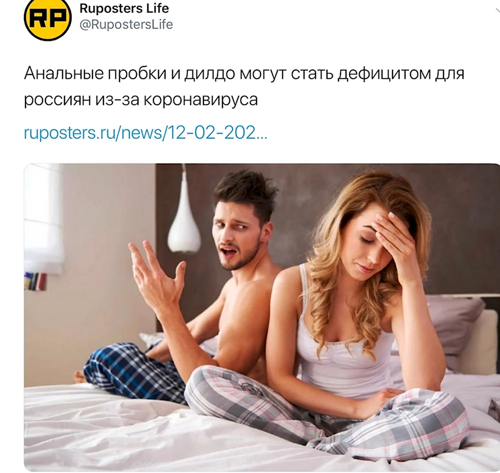 9 типов девушек, от которых лучше держаться подальше: новости, психология, отношения, любовь и семья