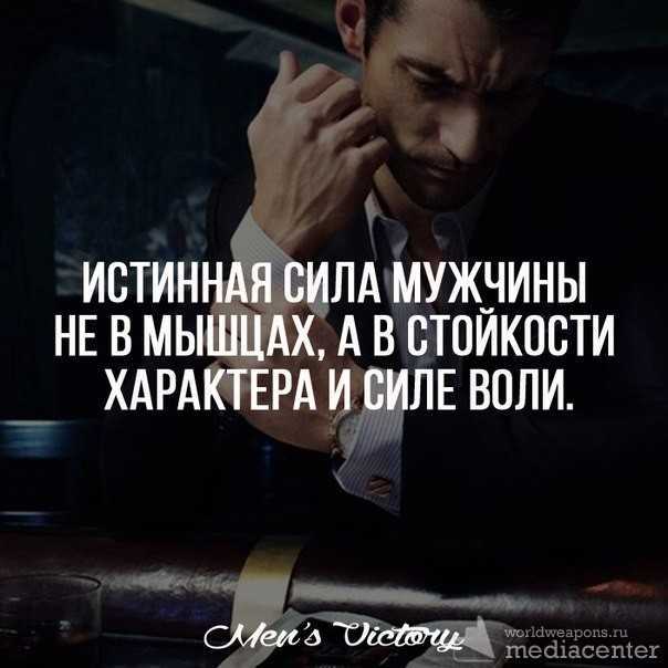 Статусы про жизнь со смыслом, короткие 28.07.2021