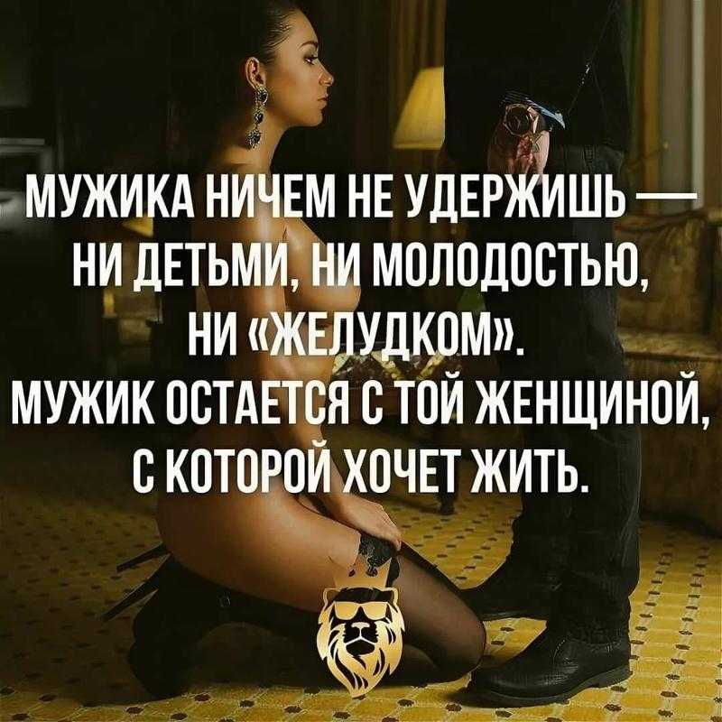 Как подтолкнуть парня, чтобы он предложил жить вместе?
