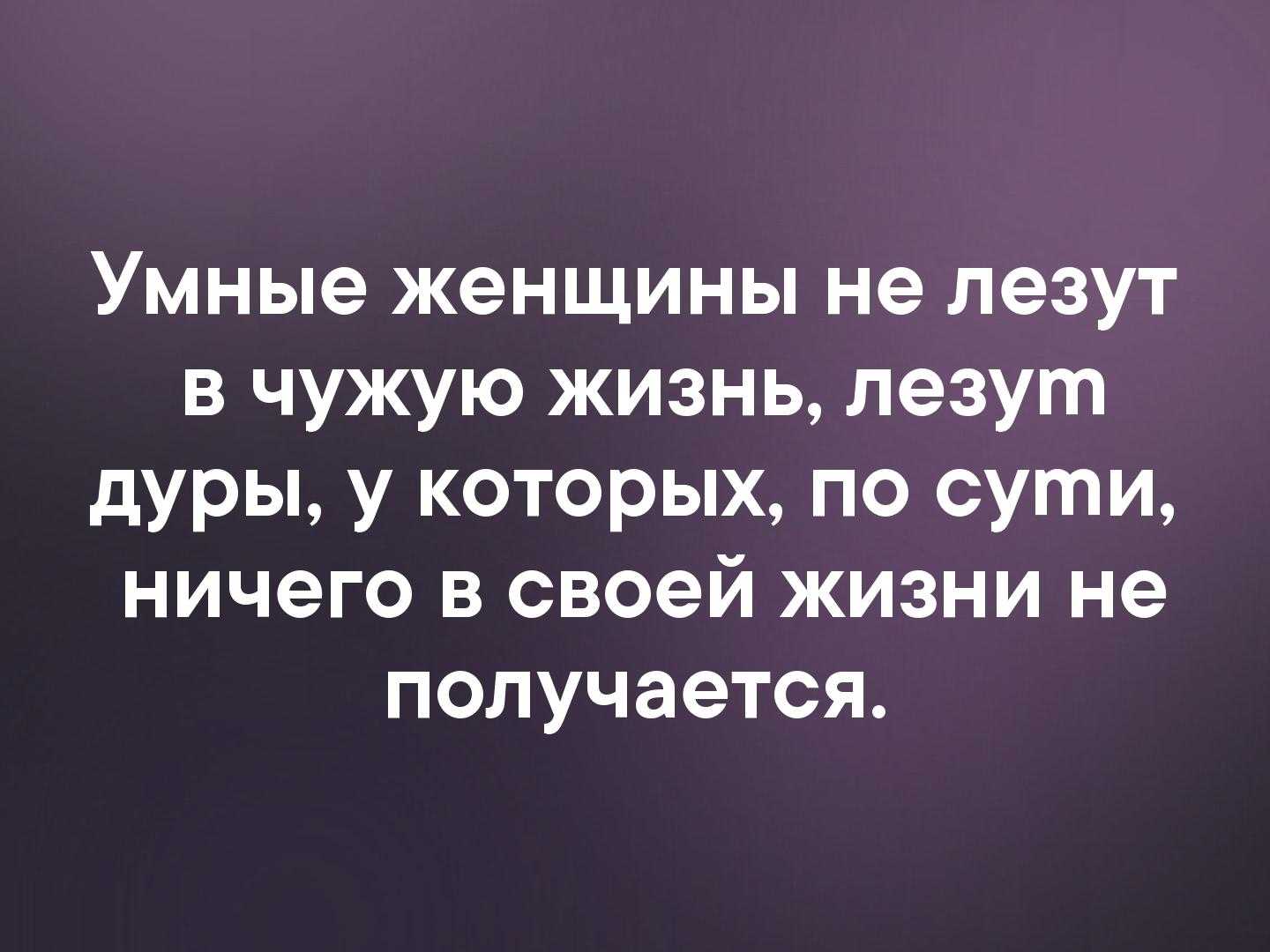 5 признаков плохой жены, которая неосознанно разрушает брак