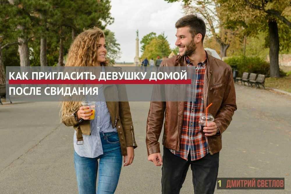 10 вещей в вашем доме, на которые гости сразу обращают внимание :: инфониак