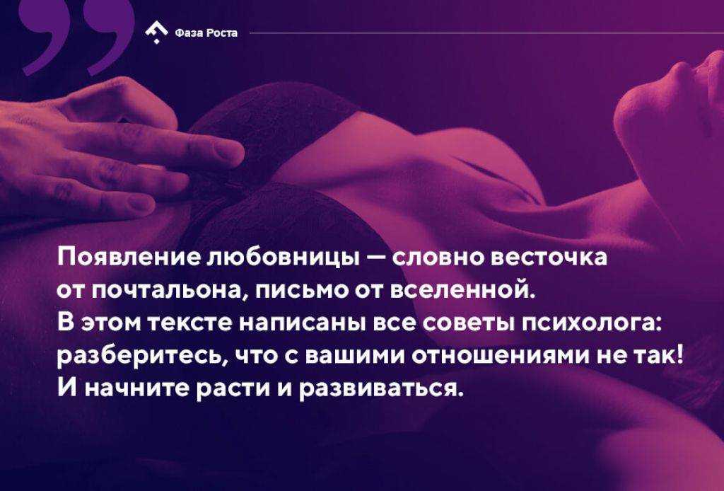 Как себя вести на первой встрече