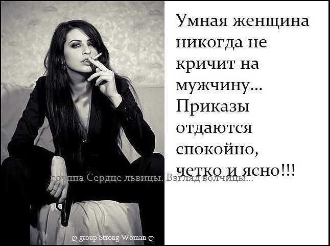 Красивая или умная? - психология, сайт знакомств, мужчина и женщина