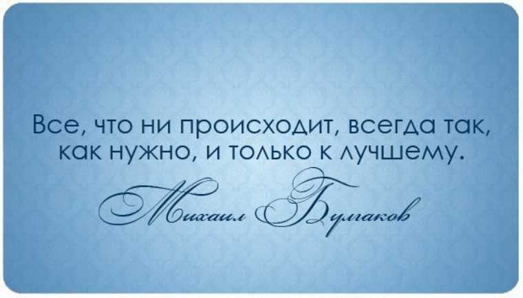Как понять – серьёзные или несерьёзные намерения у мужчины к женщине