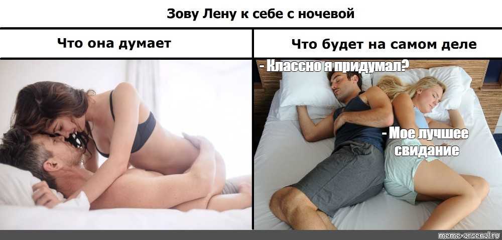 Чем отличается любовь от привязанности к человеку: как убедиться в любви