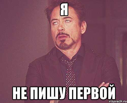 10 причин почему девушка игнорирует и что делать в таких случаях?