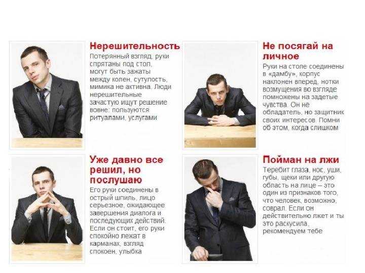 10 верных шагов как вскружить голову мужчине и влюбить его до сумасшествия :: инфониак