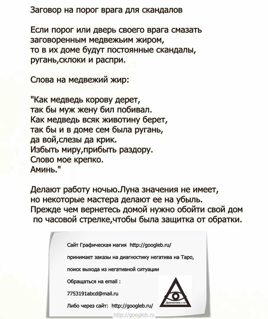 17 советов психолога на тему о том, как забыть любимого человека, которого все еще любишь