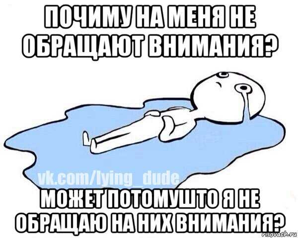 Как быть счастливой одинокой женщиной
