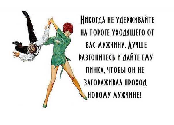 O чем говорят мужские слезы