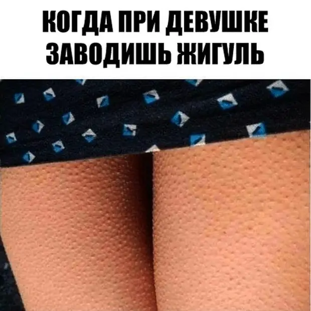 У вас мурашки по коже от музыки? поздравляем, ваш мозг — особенный