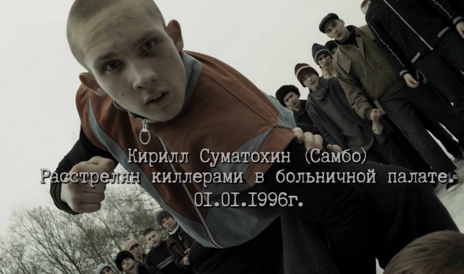 9 вещей, которые означает, что мужчина избегает зрительного контакта с женщиной