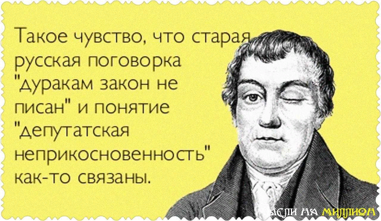 Что делать, если муж переписывается с другой женщиной в интернете