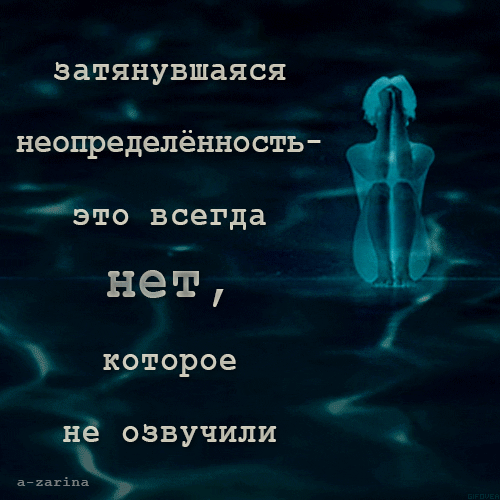 Как решить проблемы в отношениях, не расставаясь - психология - 2023