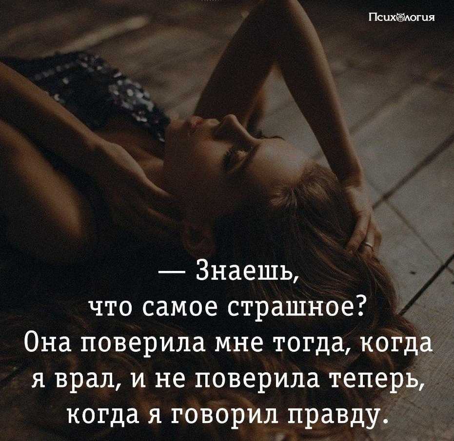 17 советов психолога о том, как забыть любимого человека, которого любишь, а он тебя нет