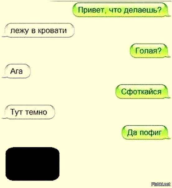 Как оригинально ответить на вопросы "как дела", "что делаешь" и другие банальные фразы?