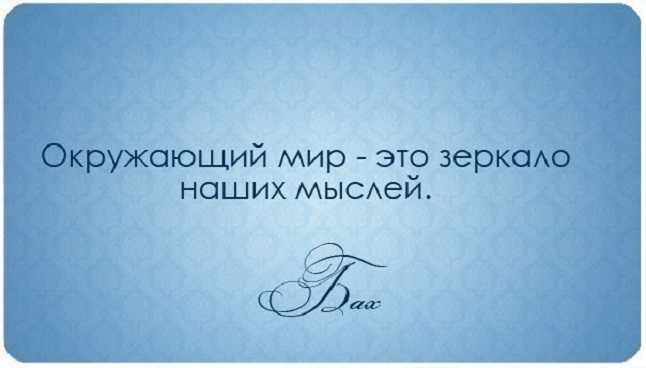 10 причин, почему «слишком умной» быть плохо