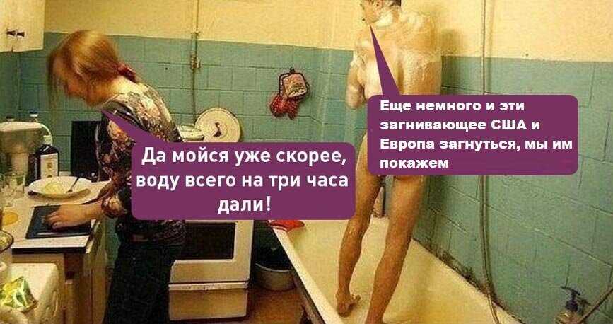 Почему мыться реже и без мыла не такая плохая идея - reminder
reminder