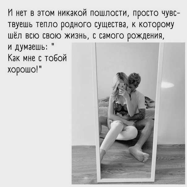 Признаки любви к себе и в себе - люблю ли я, и меня