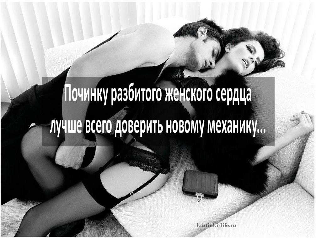 Мужчина не хочет жениться