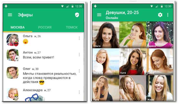 Топ-50 тем для разговора с мужчиной, которые сближают