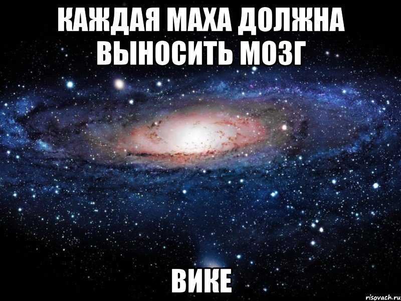 Цитаты со смыслом короткие для инстаграм | психология отношений