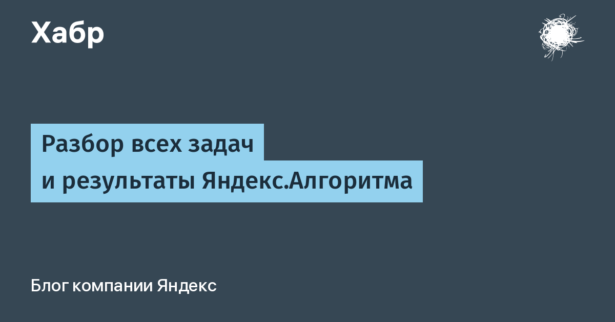 Жесткий характер. психология. тест на характер личности - новости, статьи и обзоры