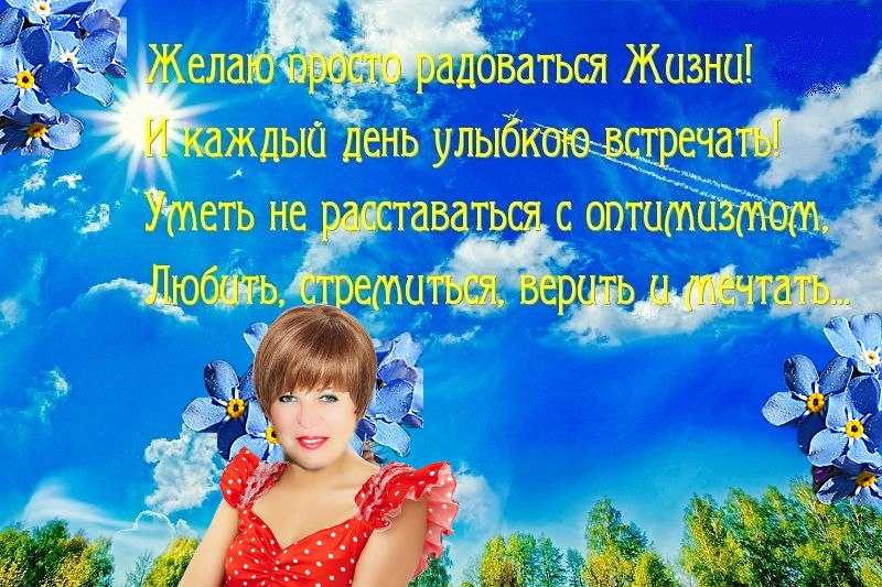 О юморе и смехе со смыслом: цитаты и афоризмы