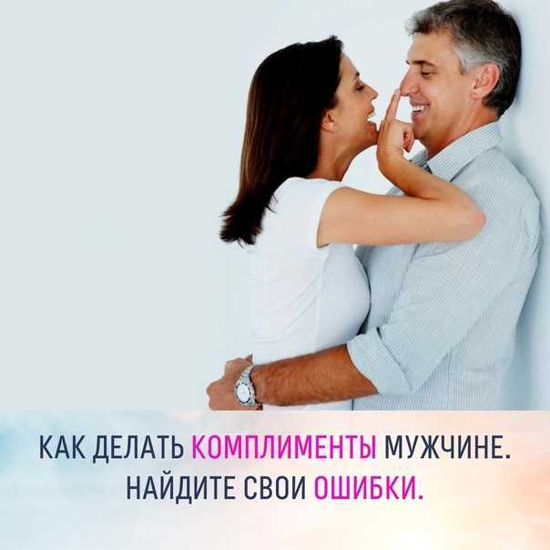 Красивые статусы под фотографии про себя