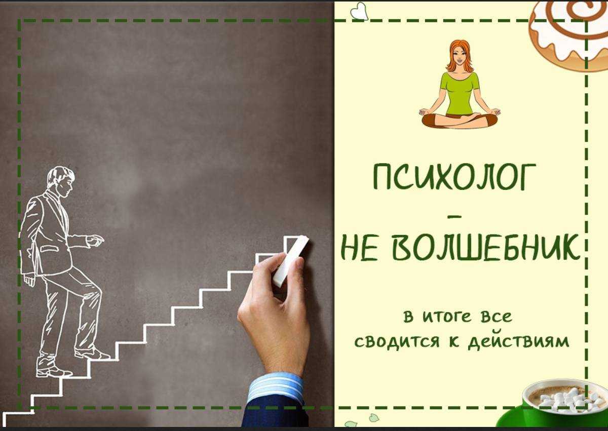 5 вещей, которые пугают мужчин в браке и заставляют оставаться холостяками: новости, мужчины, отношения, брак, страх, психология, любовь и семья