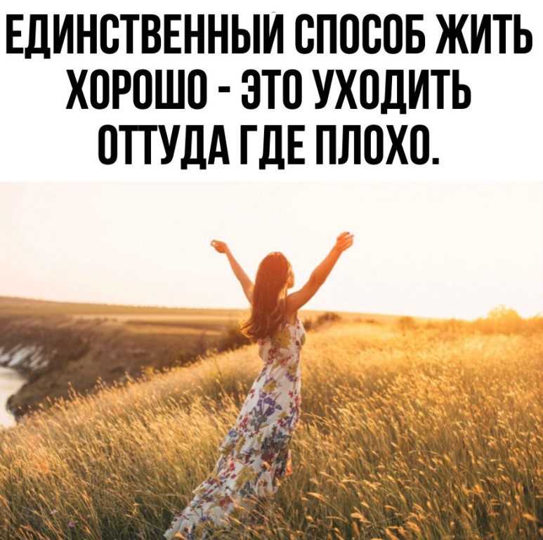 Когда жизнь начинает быть похожей на день сурка, встает вопрос: как найти приключения на свою пятую точку Несколько интересных вариантов – в статье