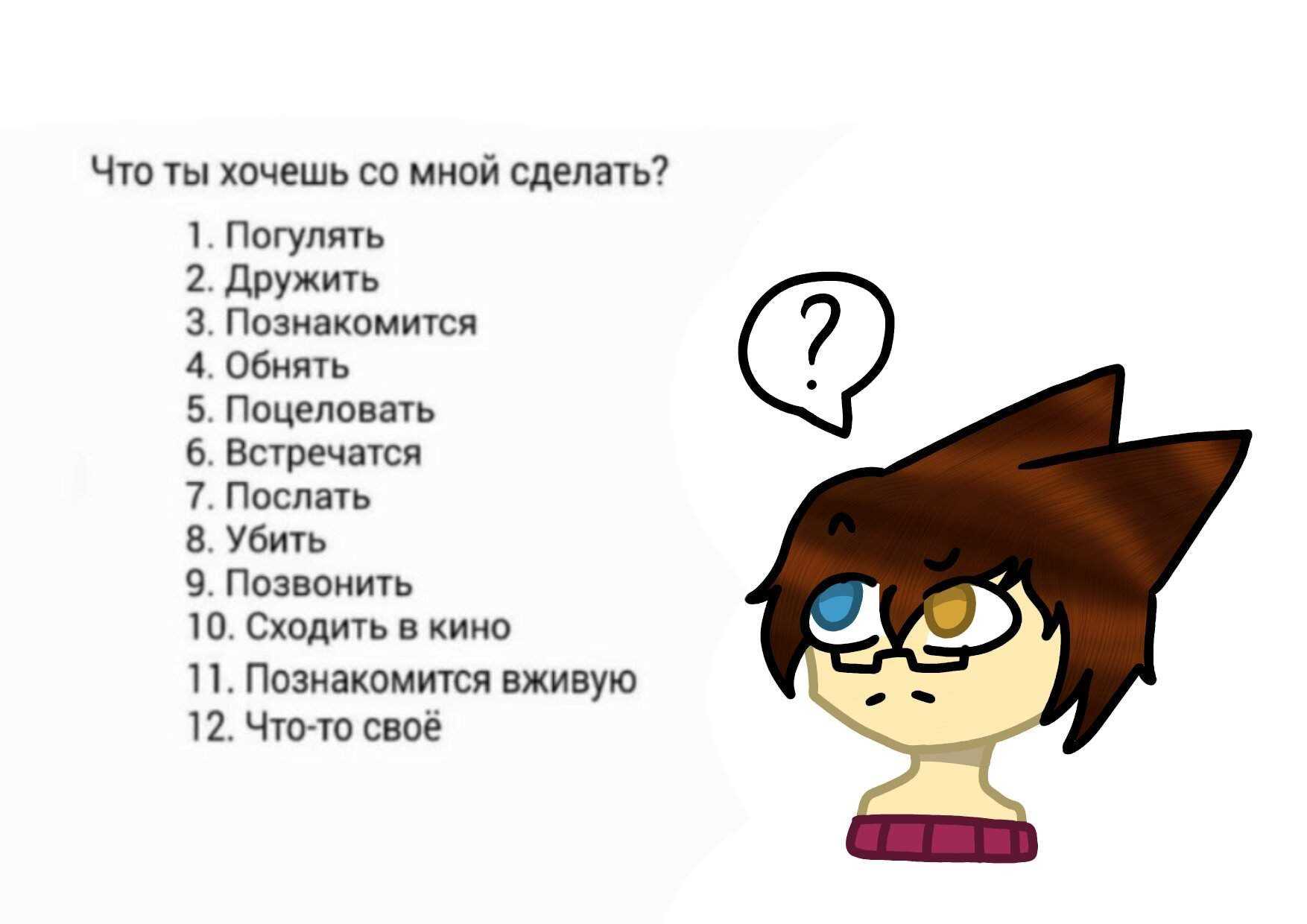 Как полюбить себя и повысить самооценку: ищем путь к счастью