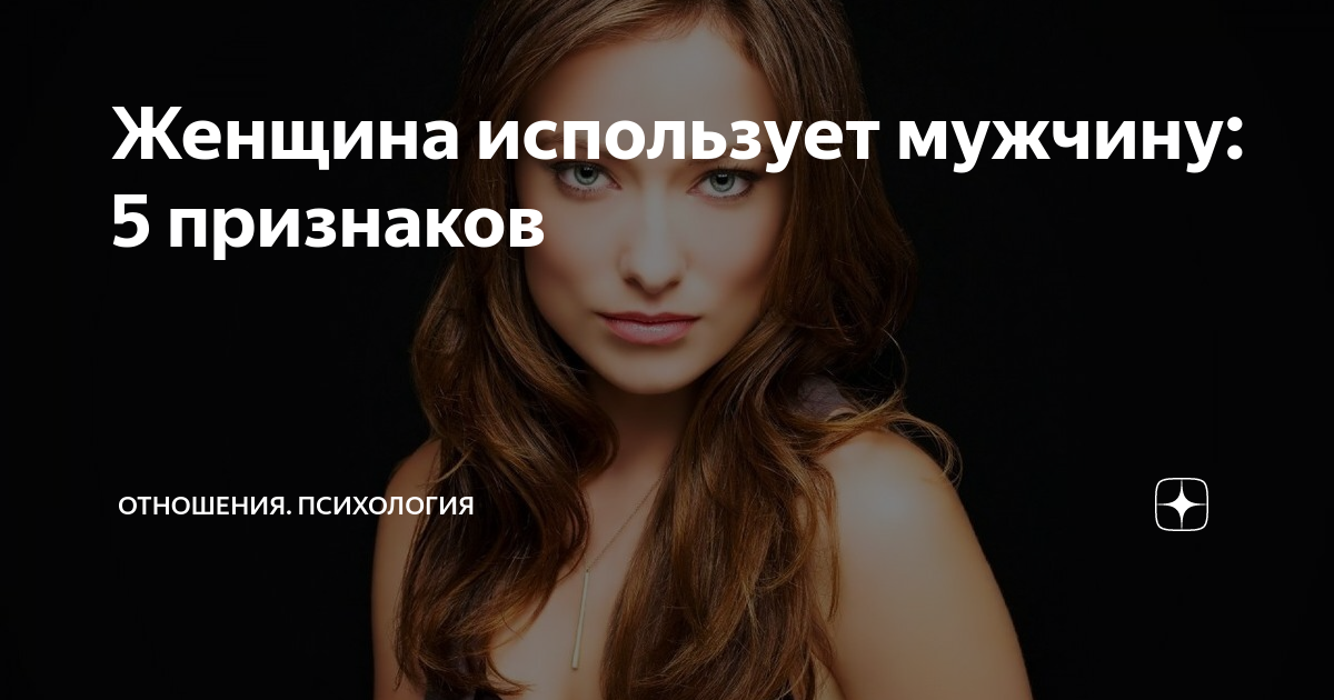 15 признаков серьезных намерений мужчины по отношению к женщине :: инфониак
