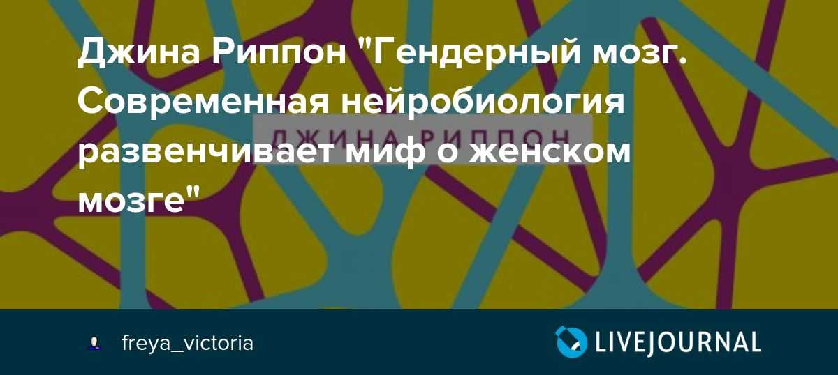 Портрет монстра — исследования серийных убийц — молодости виват!