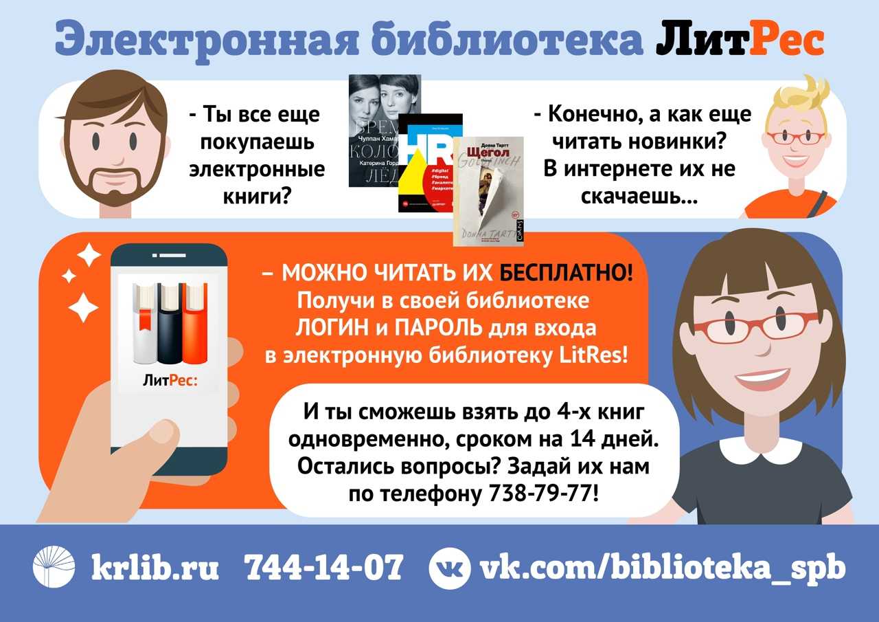 Почему некоторые люди годами не меняются внешне? плохо ли это?