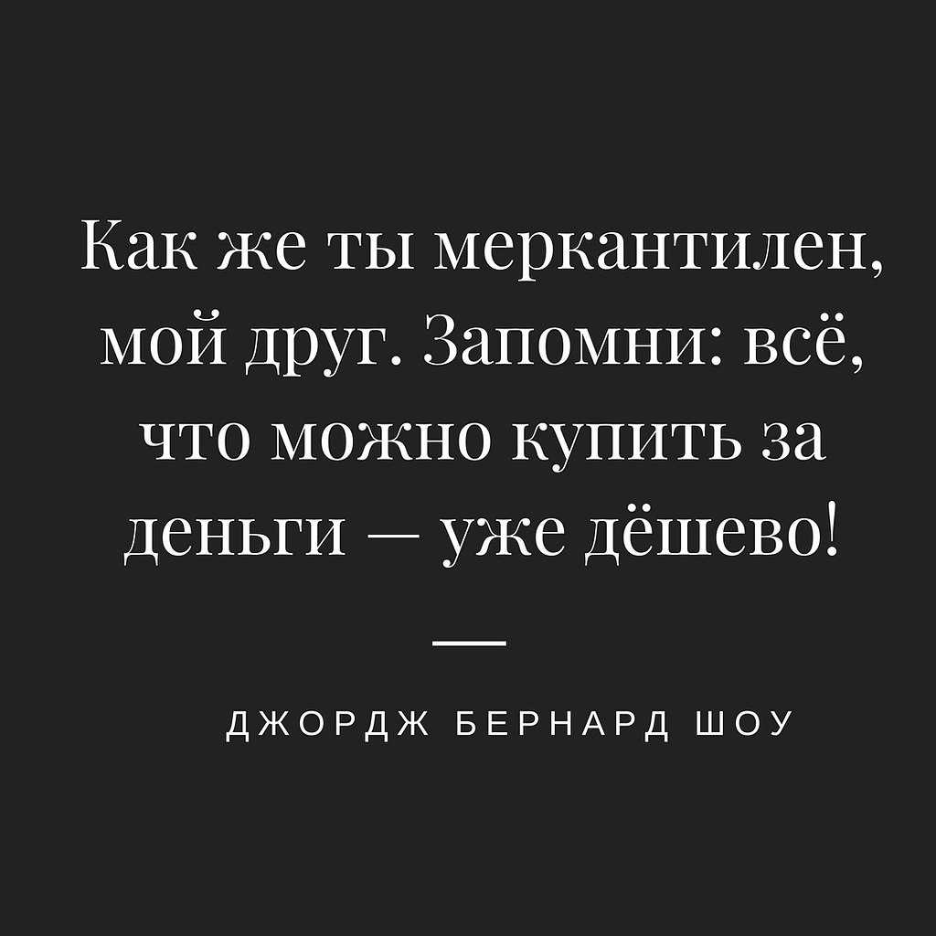 Как выбирать правильных мужчин для создания счастливой семьи