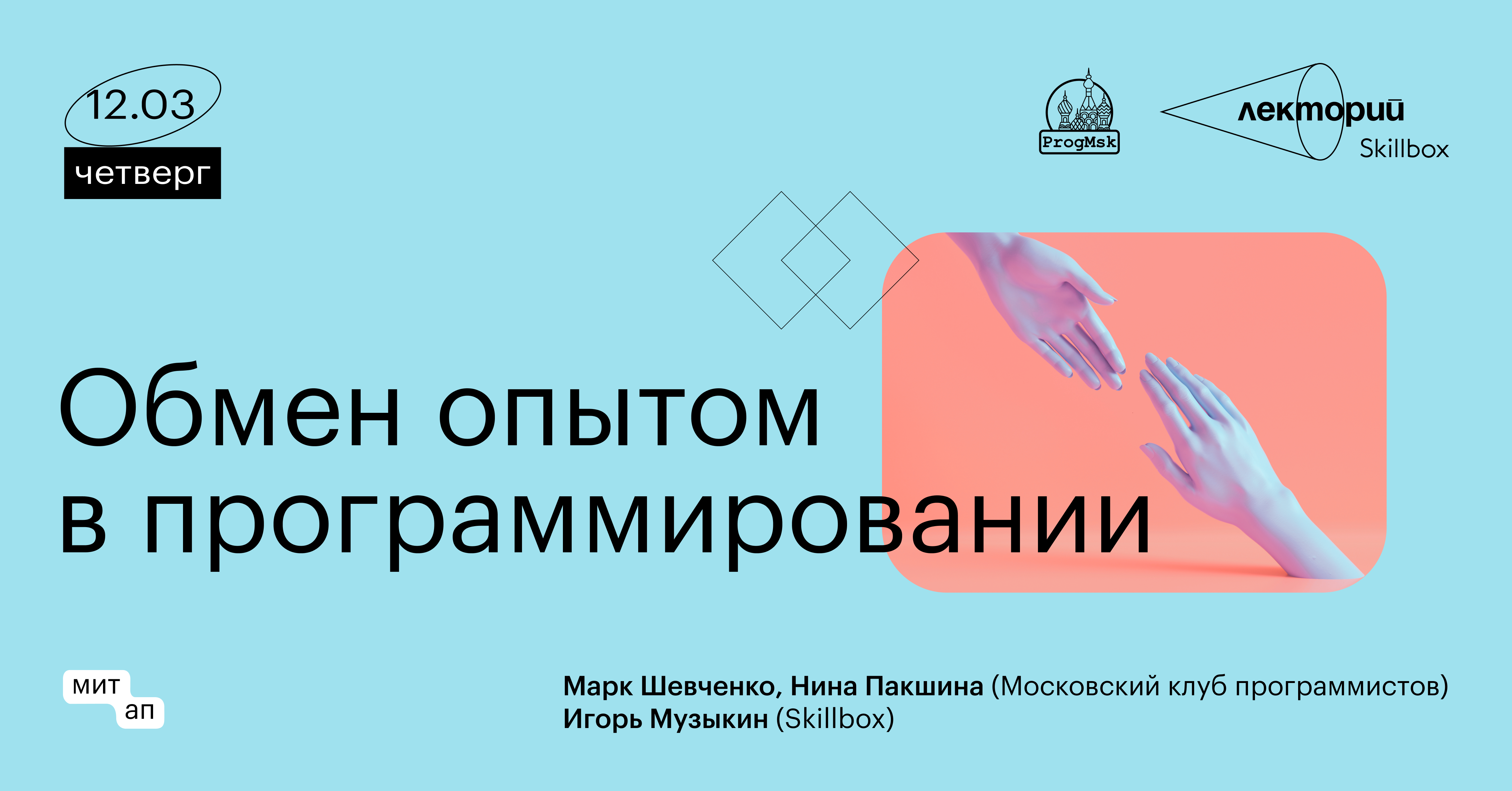 Как перестать ругаться матом девушке | clubwomens.ru