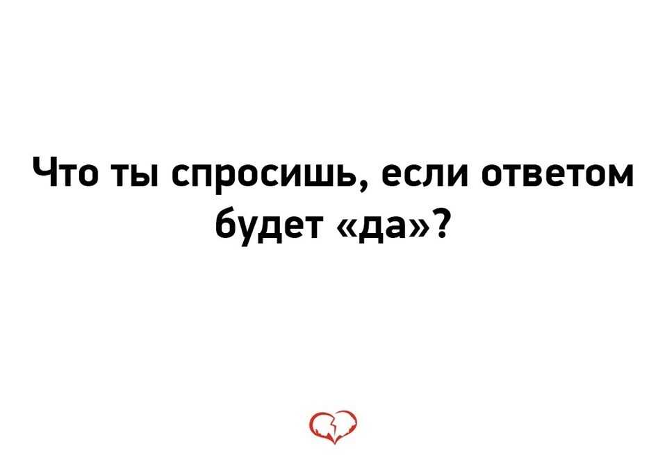Эффект даннинга-крюгера: что это такое, примеры, тест, что с ним делать