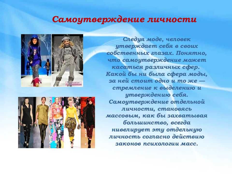 Почему влюблённость заставляет вас вести себя странно